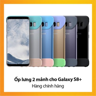 Ốp lưng 2 mảnh cho Galaxy S8+ Hàng chính hãng