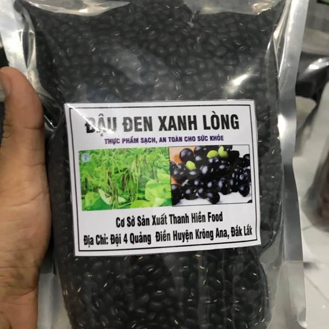 Đậu đen xanh lòng rang sẵn 1kg, đỗ đen xanh lòng loại hạt nhỏ.