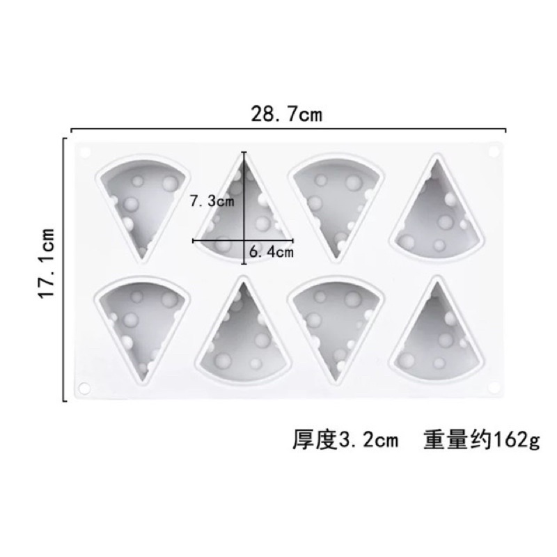 Khuôn silicon hình phô mai ( 8 miếng)