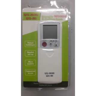 [Ảnh thật] [Có sẵn] Remote máy lạnh Mitsubishi đa năng sử dụng cho tất cả các máy lạnh hiệu mitsubishi electric và heavy