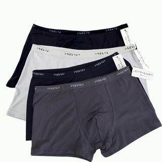 COMBO 2 quần sịp đùi XUẤT NHẬT cooton