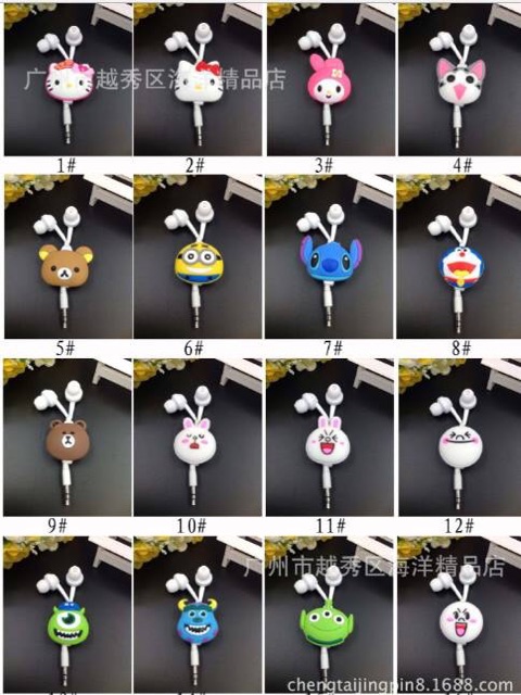 Tai nghe rút hoạt hình.