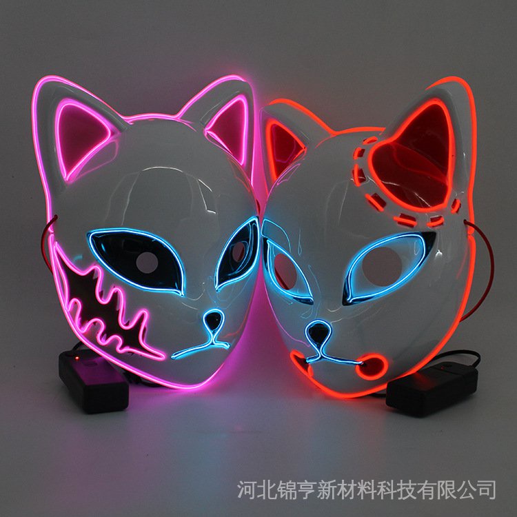 Mặt nạ cáo dạ quang độc đáo sáng tạo