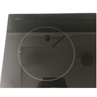 Bếp điện từ Arber AB-889 (Hàng chính hãng)