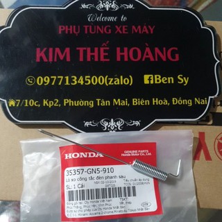 Lò xo công tắc đèn phanh sau | lò xo stop chân dream , wave ... chính hãng honda