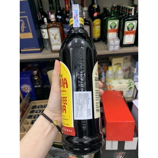 Hương Cafe KahLúa chai 700ml