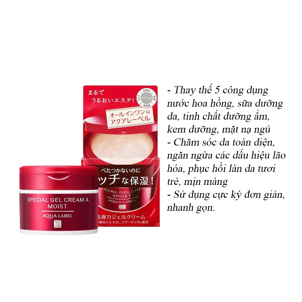 Kem Dưỡng Da Shiseido Aqualabel 5 trong 1 Special Gel Cream 50g/90g