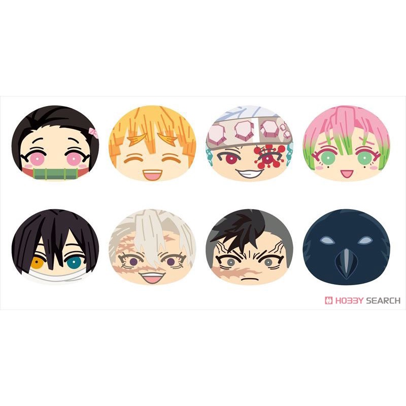 Móc chìa khóa Demon Slayer: Kimetsu no Yaiba! Steamed Bun Nigi Nigi Mascot 3 chính hãng Nhật Bản