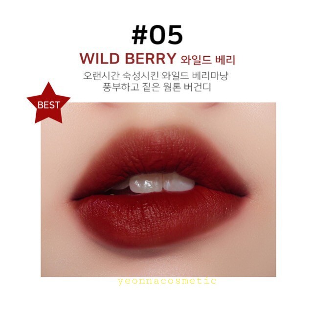 Son kem lỳ Dearmay Breeze Velvet Lip Tint [Chuẩn Auth] | BigBuy360 - bigbuy360.vn