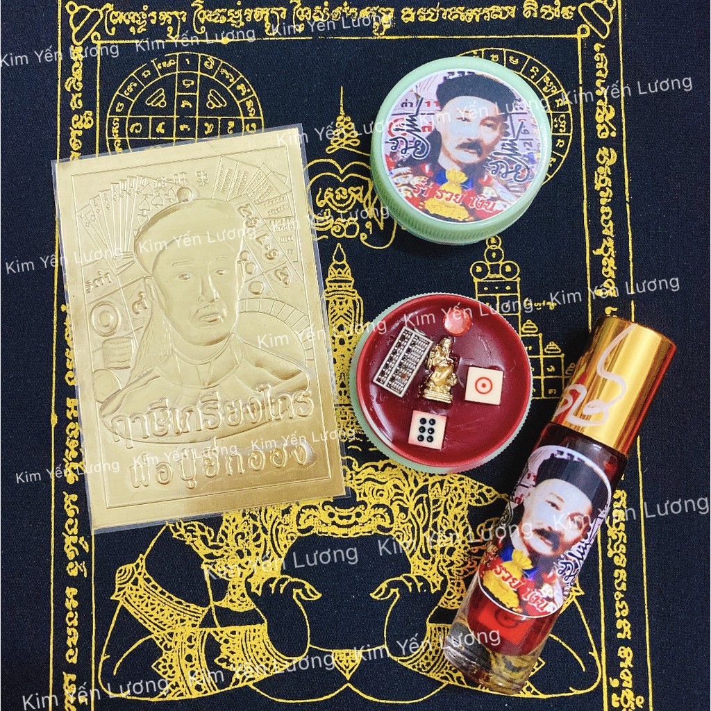 🎀 Set Son Dưỡng Nước Hoa Nhị Ca 3 Sản Phẩm Mạnh Thầy Krieng Krai Thái Lan  🎀