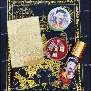 🎀 set son dưỡng nước hoa nhị ca 3 sản phẩm mạnh thầy krieng krai thái lan 🎀