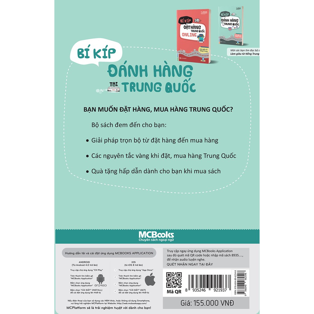 Sách - Bí Kíp Đánh Hàng Tại Trung Quốc