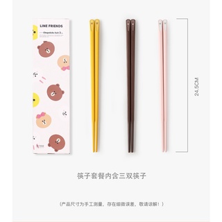 [LINE FRIENDS] Bộ đũa[LK]