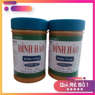 Bơ lạc đậu phộng 400g