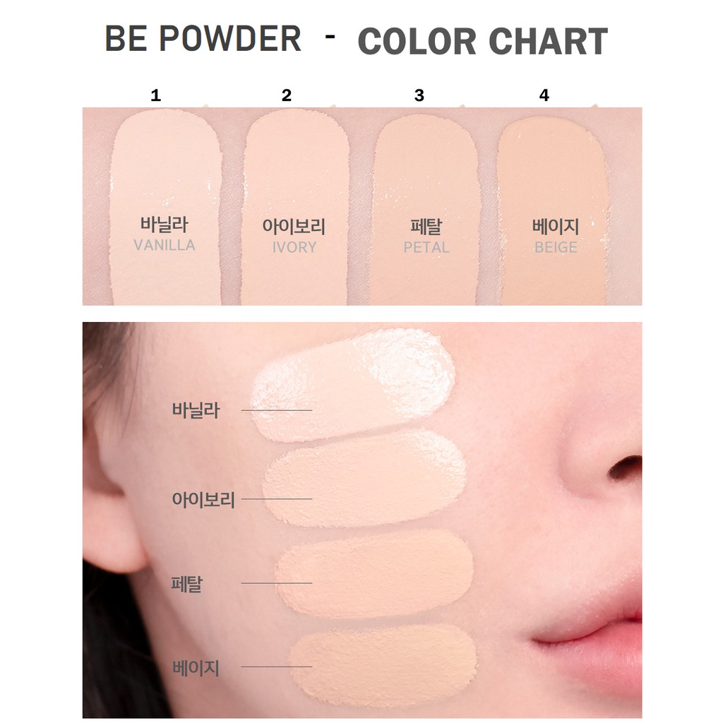 [ESPOIR] Phấn nước - PRO TAILOR BE POWDER/ BE SILK CUSHION SPF42 PA++ (+1 lõi) | BigBuy360 - bigbuy360.vn