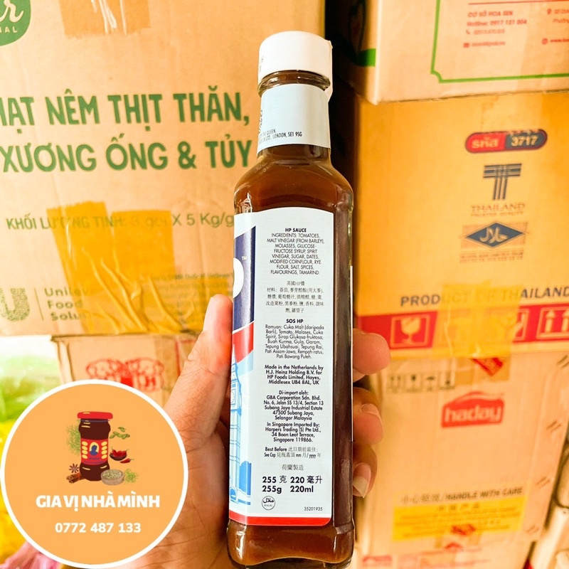 SỐT HP-TƯƠNG HP -HP SAUCE 255GR