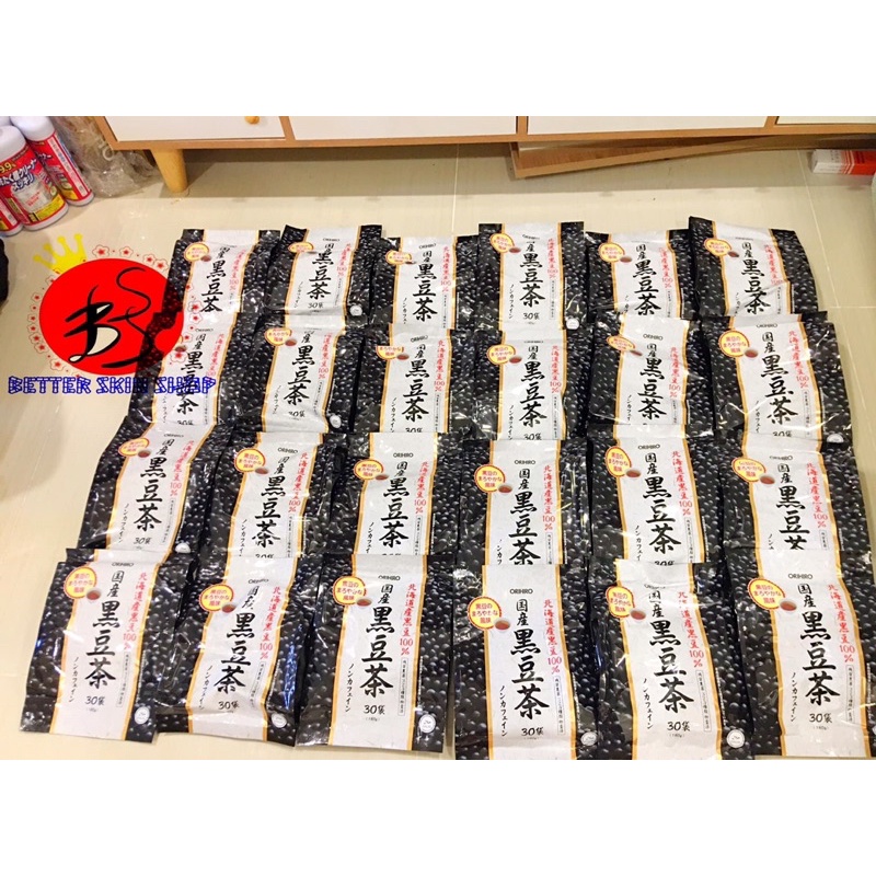 Trà đậu đen Orihiro Nhật Bản 30 gói