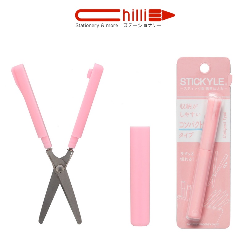 Kéo Mini Sun-star Stickyle Đậy Nắp Nhiều Màu Thiết Kế Thông Minh Nhỏ Gọn Siêu Tiện Dụng Hàng Nội Địa Nhật