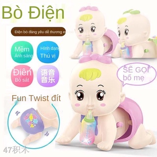 Bé tập bò búp bê đồ chơi trẻ em sơ sinh 0-2 tuổi biết hát điện trai và gái