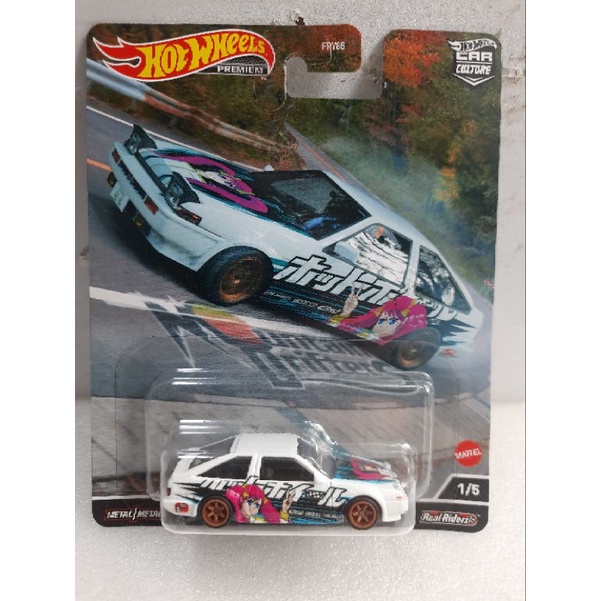 Xe Hot Wheels real riders Toyota AE86 Sprinter Trueno,  hàng hiếm