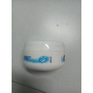 Kem dưỡng ẩm Nivea Soft date mới