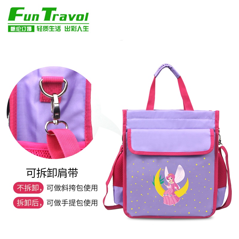 Túi Vải Canvas Đựng Tài Liệu Khổ A4 Tiện Dụng Cho Học Sinh Tiểu Học