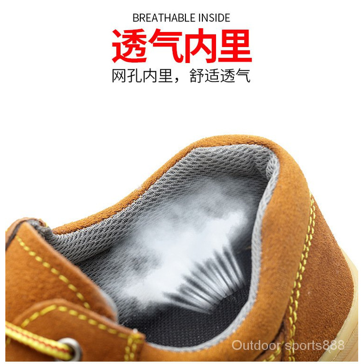 Men's Safety Curved Anti-Slip Shoes