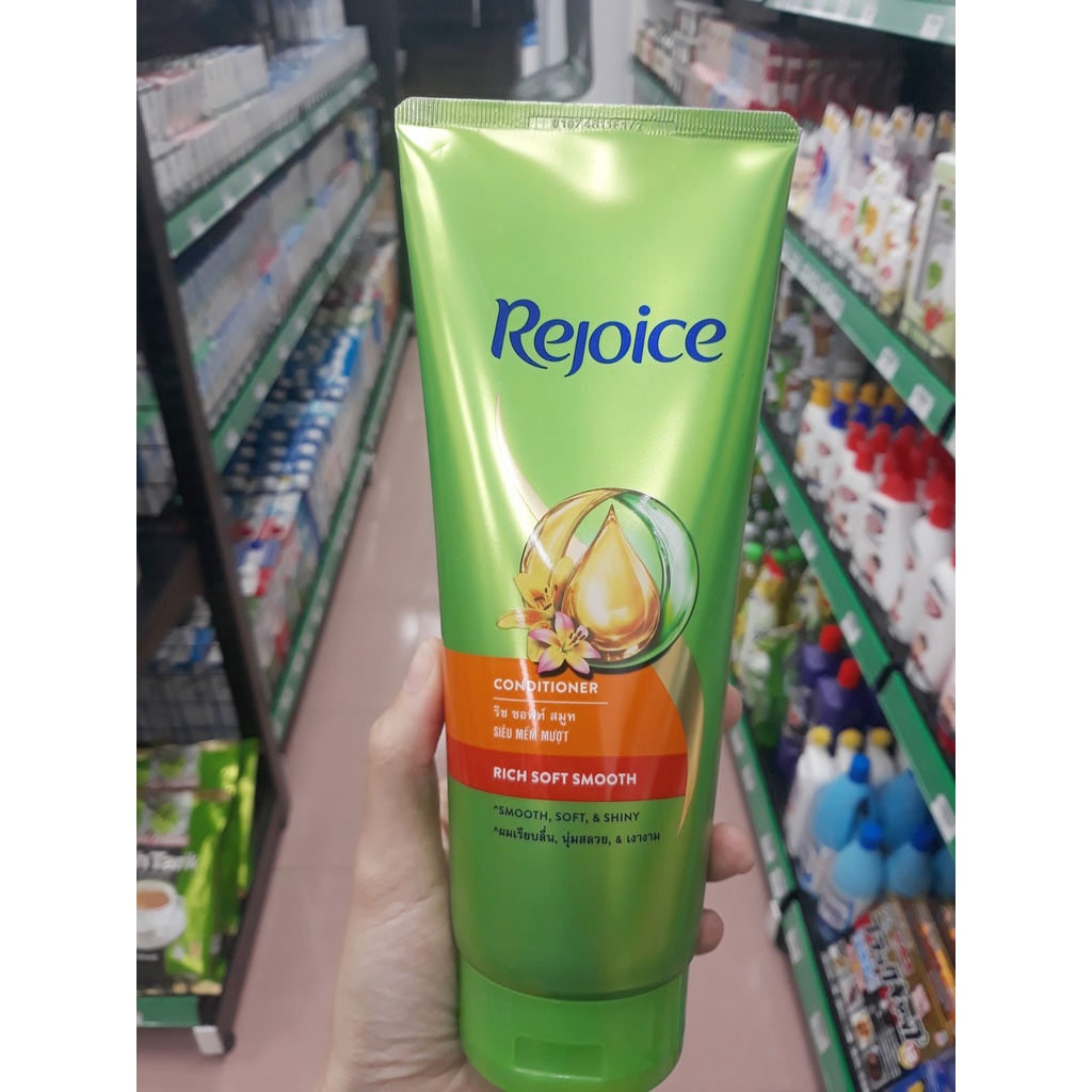 Dầu xả Rejoice mềm mượt 320ml