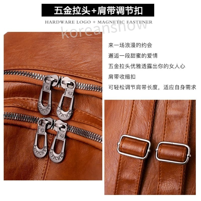 [Hàng Có Sẵn] Balo Đi Học Thời Trang Cho Nữ