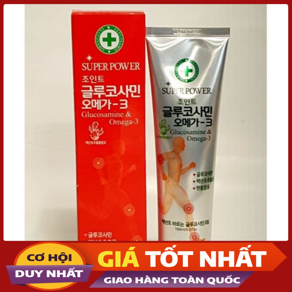 ✨[GIÁ TỐT NHẤT] 🌺 GIÁ SỐC: 1 hộp dầu xoa bóp khớp, cổ, vai, gáy  cao cấp SUPER POWER Hàn Quốc hộp 165ml 🌷 ✨