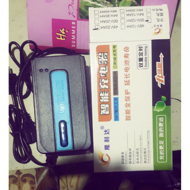 Xạc  xe đạp  điện