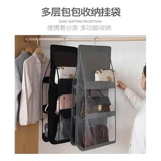 Giá treo túi xách/ Kệ túi xách treo tường