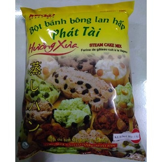 MIKKO - Bột bánh bông lan hấp