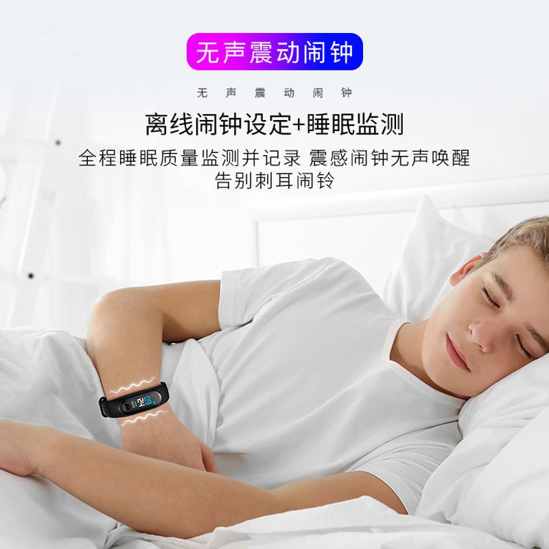 tử hồ Đồng hồ thông minh M4 Cặp đôi chống nước điện tử Học sinh Đa chức năng Trẻ em Pedometer Tốc độ nhịp tim Màn hì | BigBuy360 - bigbuy360.vn