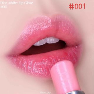 Son dưỡng Dior - Hàng Sẵn ( có bill)