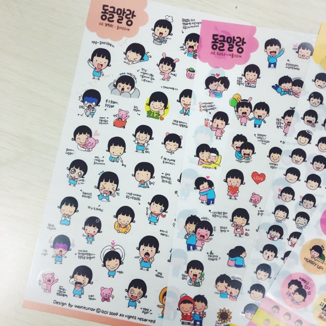 Sticker Daily