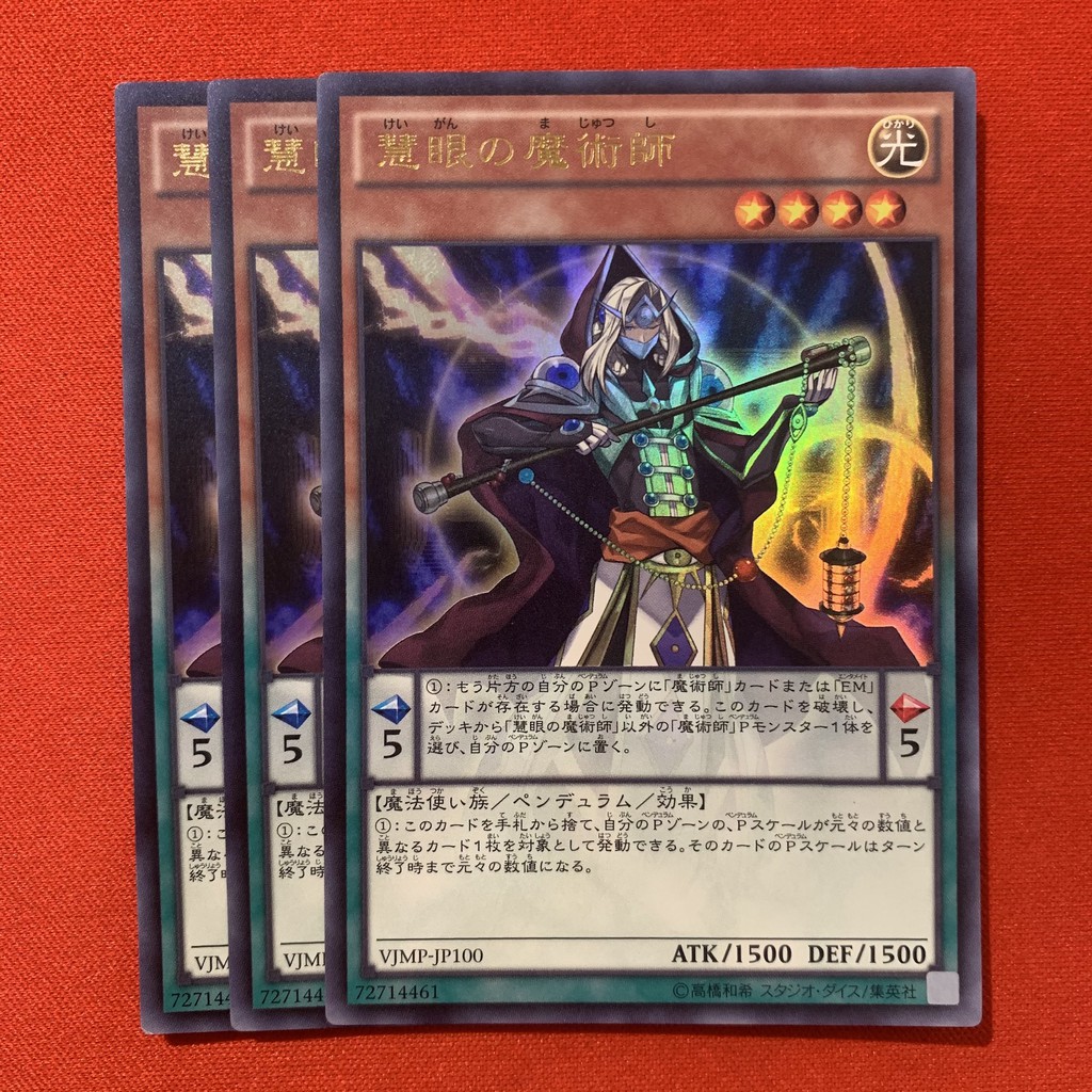 [JP][Thẻ Bài Yugioh Chính Hãng] Wisdom-Eye Magician