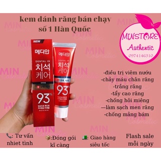 Kem Đánh Trắng Răng MEDIAN 93% Tooth-Paste 120gr