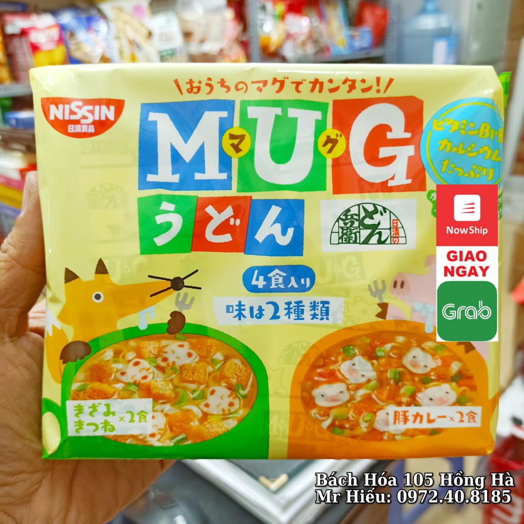 [Hỏa Tốc] Mỳ Mug xanh của Nhật Bản