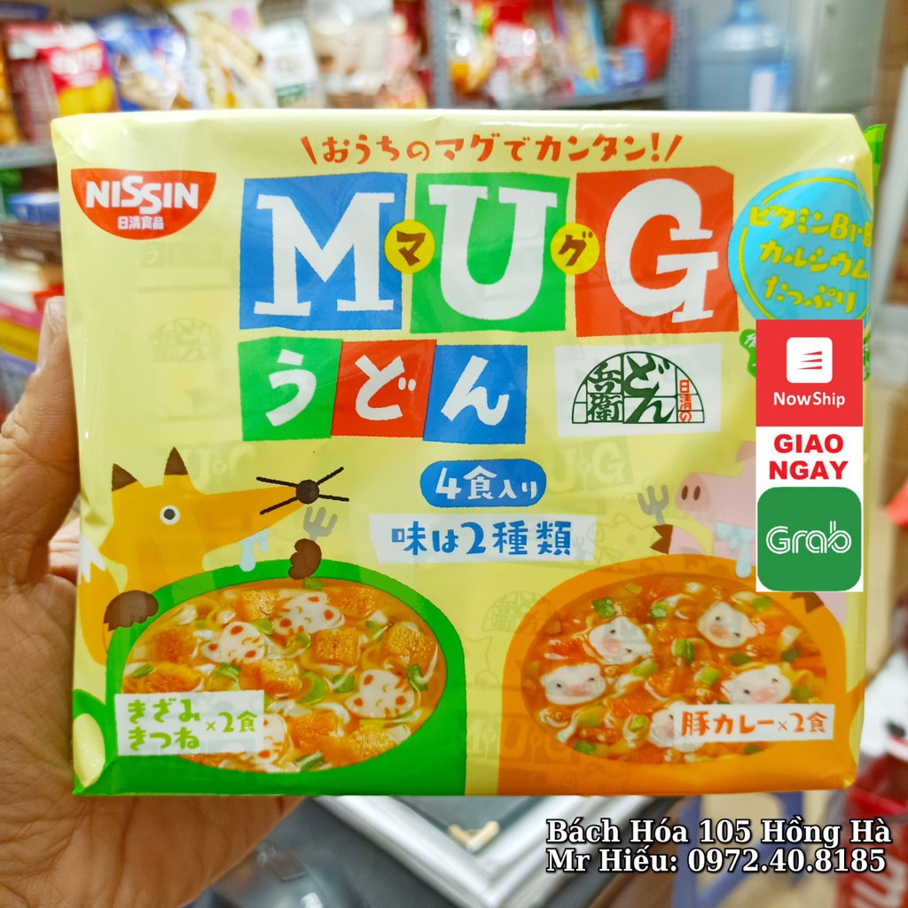 [Date T6.2021] Mỳ Mug xanh của Nhật Bản