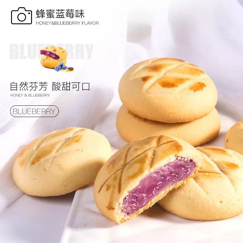BÁNH QUY HOA QUẢ LENAI | BigBuy360 - bigbuy360.vn