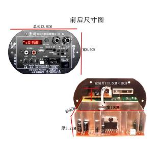 Mach Loa Crown Có Bluetooth Hiện thị Số