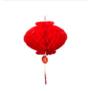 Lồng đèn đỏ chữ phúc