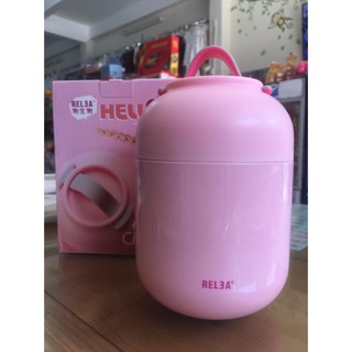 Bình ủ cháo Relea
