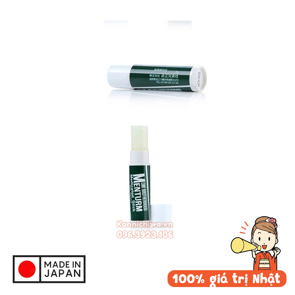 Son dưỡng OMI Memturm có màu Tulip Pink &amp; không màu Medicated | Son dưỡng môi chống nắng UV SPF12