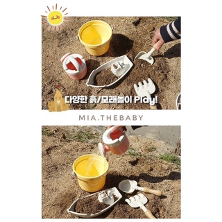 BỘ ĐỒ CHƠI CÁT/NƯỚC CHO BÉ - HÀN QUỐC