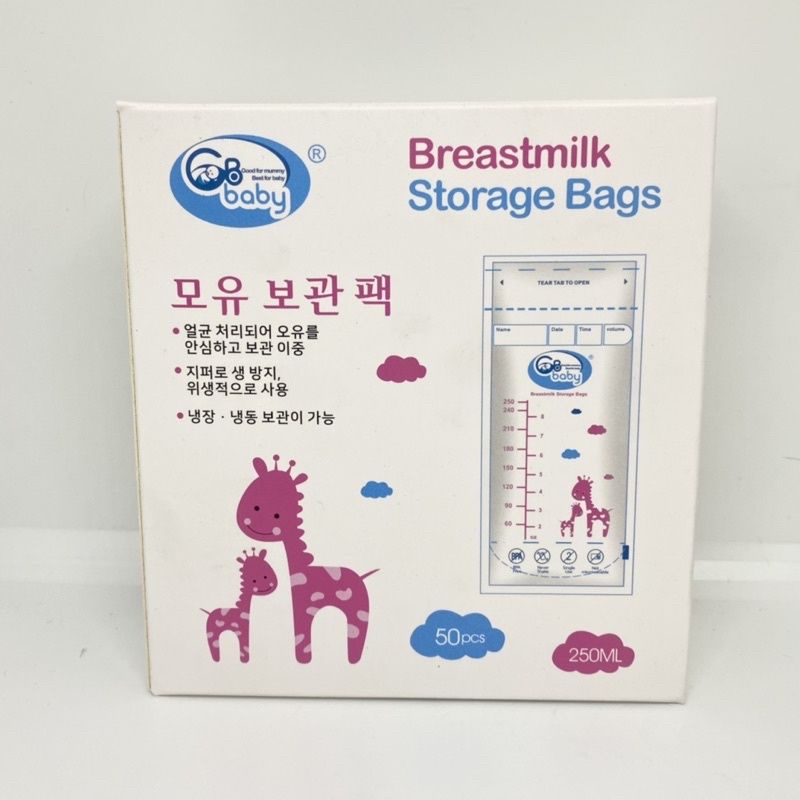 Túi trữ sữa gbbaby 50 túi/ hộp/250ml - 30 túi /hộp/100ml