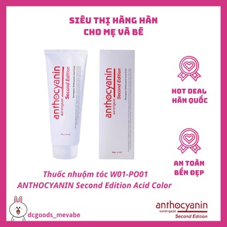 (W01-PO01) Thuốc nhuộm tóc phủ bóng ANTHOCYANIN 50 màu 230g - Nhập khẩu chính hãng từ HÀN QUỐC