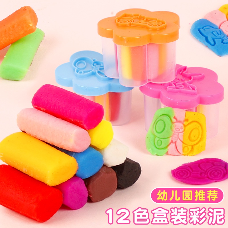 Đồ Chơi Đất Nặn Mini Cho Bé Với Nhiều Khuôn Tạo Hình Thỏ; Ngôi Nhà; Ô Tô; Máy Bay, Hộp Gồm 9 Thanh Đất Sét Nhiều Màu