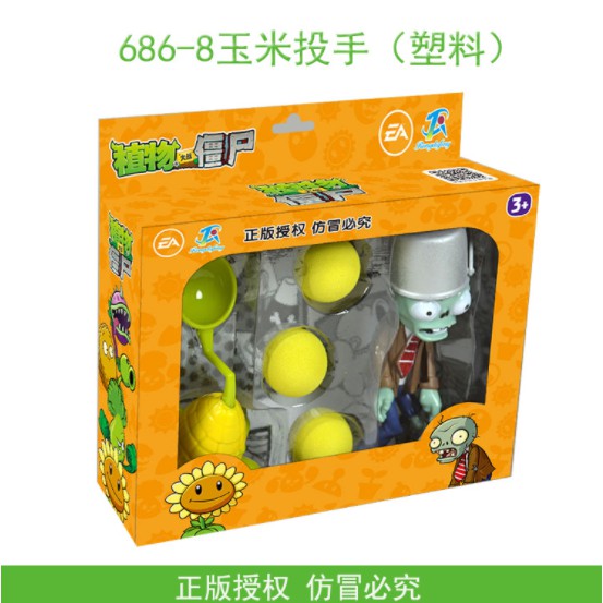 Set 2 mô hình nhân vật game Game Plants Vs. Zombies